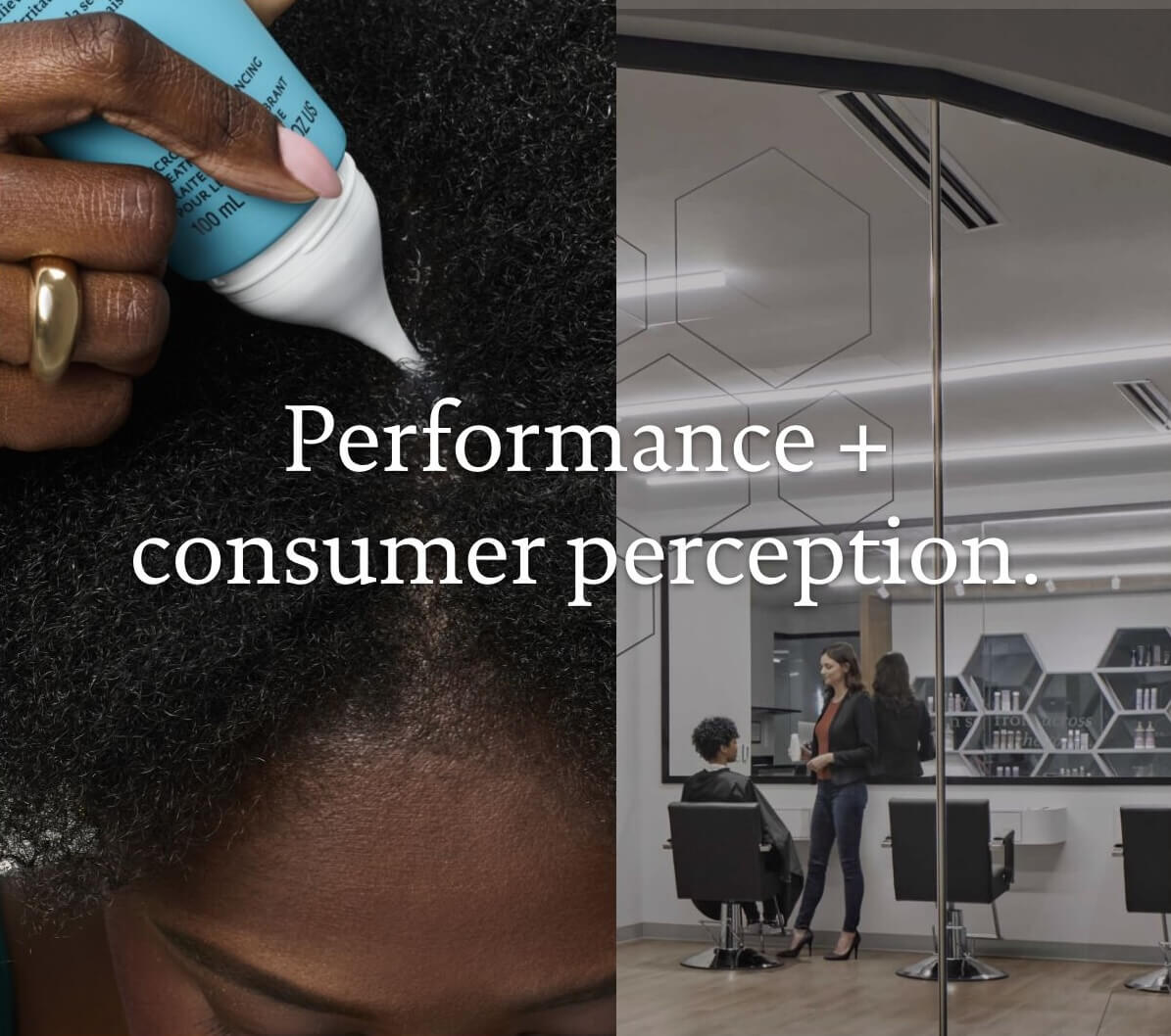 Performance and consumer perception